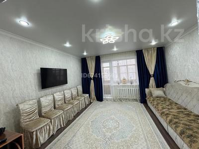 3-бөлмелі пәтер · 66 м² · 5/9 қабат, мкр Юго-Восток, Мкр Юго-Восток, 30й микрорайон гапеева 12, бағасы: 28 млн ₸ в Караганде, Казыбек би р-н