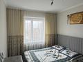 3-бөлмелі пәтер · 66 м² · 5/9 қабат, мкр Юго-Восток, Мкр Юго-Восток, 30й микрорайон гапеева 12, бағасы: 28 млн ₸ в Караганде, Казыбек би р-н — фото 5