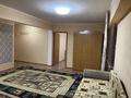 2-комнатная квартира · 46 м² · 4/5 этаж, Агыбай батыра 19 — Автостанция и рынок напротив за 12 500 ₸ в Балхаше — фото 4