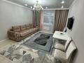 2-комнатная квартира · 63.7 м² · 3/9 этаж, Центральный 52/1 за 31 млн ₸ в Кокшетау — фото 3