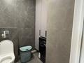 3-комнатная квартира · 94 м² · 5/6 этаж, Халиуллина 196/17 за 450 000 ₸ в Алматы, Медеуский р-н — фото 21