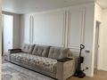 3-комнатная квартира · 94 м² · 5/6 этаж, Халиуллина 196/17 за 450 000 ₸ в Алматы, Медеуский р-н — фото 4