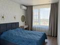 3-комнатная квартира · 94 м² · 5/6 этаж, Халиуллина 196/17 за 450 000 ₸ в Алматы, Медеуский р-н — фото 7