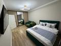 1-комнатная квартира · 42 м² · 8/9 этаж, E-67 8 за 15 000 〒 в Астане, Есильский р-н — фото 3