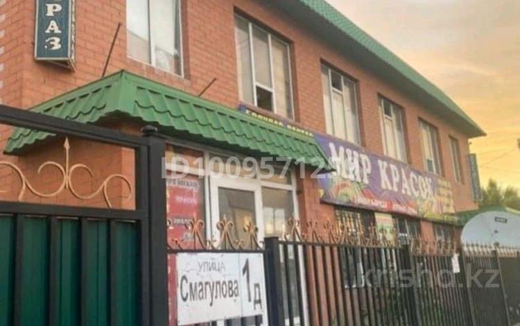 Кеңселер · 24 м², бағасы: 60 000 ₸ в Актобе, Старый город — фото 2