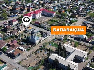 Участок · 4 сотки, Алтайская 98 — Находится возле №43 СОШ за 17 млн ₸ в Семее