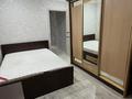 3-комнатная квартира · 65 м² · 4/9 этаж, Каныша Сатпаева 2 за 250 000 ₸ в Усть-Каменогорске — фото 2