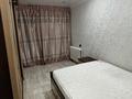 3-комнатная квартира · 65 м² · 4/9 этаж, Каныша Сатпаева 2 за 250 000 ₸ в Усть-Каменогорске — фото 4