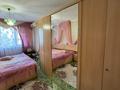 4-комнатная квартира · 90 м² · 6/9 этаж, Машхур Жусупа 286 — Ломова за 36.5 млн ₸ в Павлодаре — фото 10