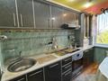 4-комнатная квартира · 90 м² · 6/9 этаж, Машхур Жусупа 286 — Ломова за 36.5 млн ₸ в Павлодаре — фото 2