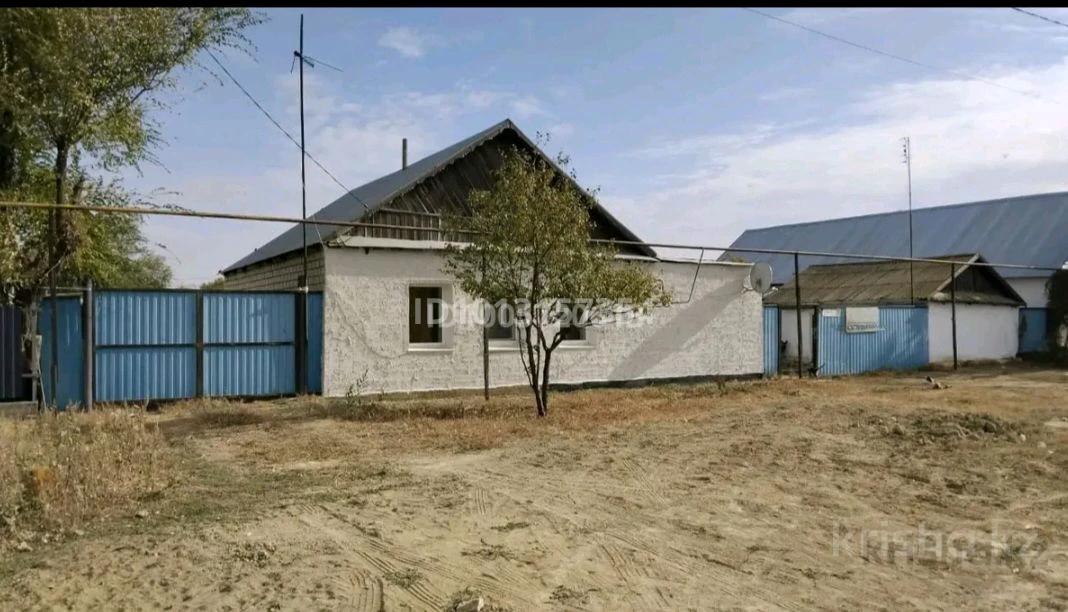 Отдельный дом · 4 комнаты · 72 м² · 12 сот.