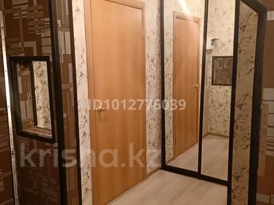 1-комнатная квартира · 29 м² · 5/5 этаж, Ленина 193 — Р-н МУЗЕЙ за 6.5 млн ₸ в Рудном