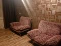 1-комнатная квартира · 29 м² · 5/5 этаж, Ленина 193 — Р-н МУЗЕЙ за 6.5 млн ₸ в Рудном — фото 11