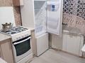 1-комнатная квартира · 29 м² · 5/5 этаж, Ленина 193 — Р-н МУЗЕЙ за 6.5 млн ₸ в Рудном — фото 6