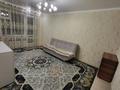 3-комнатная квартира · 70 м² · 4/5 этаж, Рубежинская 31/1 — Хусаинова за 200 000 ₸ в Уральске