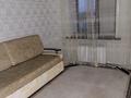 3-комнатная квартира · 70 м² · 4/5 этаж, Рубежинская 31/1 — Хусаинова за 200 000 ₸ в Уральске — фото 11