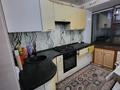 3-комнатная квартира · 70 м² · 4/5 этаж, Рубежинская 31/1 — Хусаинова за 200 000 ₸ в Уральске — фото 4