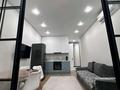 1-комнатная квартира · 48 м² · 10/13 этаж, Журавлева 26 — Квартира находится возле Меги на розыбакиева за 22 000 ₸ в Алматы, Бостандыкский р-н