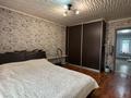 Отдельный дом · 3 комнаты · 70 м² · 5 сот., Куратова за 14.7 млн ₸ в Усть-Каменогорске — фото 6
