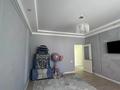 2-комнатная квартира · 76 м² · 2/5 этаж, мкр. Алтын орда, Халел Досмухамедулы за 35 млн ₸ в Актобе — фото 4