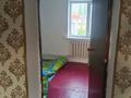Отдельный дом · 3 комнаты · 100 м² · 10 сот., Ақсу көшесі 8 — Опытта, мыңбай ауылы аяқ жағы за 12 млн 〒 в Жамбыл (Жамбылский район) — фото 4