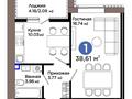 1-бөлмелі пәтер · 38.61 м² · 9/12 қабат, Е 909 29, бағасы: 27 млн ₸ в Астане, Нура р-н