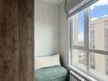 2-комнатная квартира · 54 м² · 8/9 этаж, Шамши Калдаяков 34 за 43.5 млн ₸ в Астане, Сарайшык р-н — фото 7
