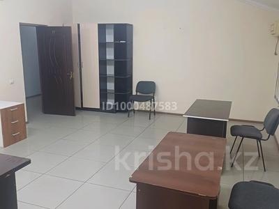 Офисы · 32 м² за 140 000 ₸ в Шымкенте, Туран р-н