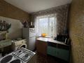 2-комнатная квартира · 44.2 м² · 4/5 этаж, 410 квартал 3 за 13.9 млн ₸ в Семее — фото 12