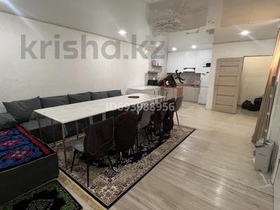 Еркін · 54 м², бағасы: 10 млн ₸ в Косшы