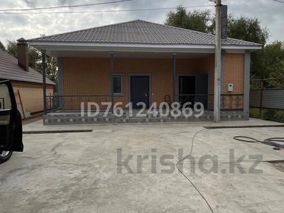 Дача · 4 комнаты · 200 м², Асфальтовая 51 — Санаторий Ивушка за 350 000 〒 в Уральске