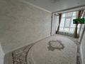 2-комнатная квартира · 55.6 м² · 8/9 этаж, мкр Нурсая, Елорда 3/4 6Б за 25 млн ₸ в Атырау — фото 11