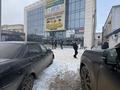 Еркін · 72 м², бағасы: 288 000 ₸ в Атырау, мкр Привокзальный-5 — фото 3