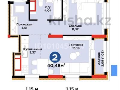 2-комнатная квартира · 41 м² · 14/17 этаж, Е 908 23 за 25.5 млн 〒 в Астане, Нура р-н