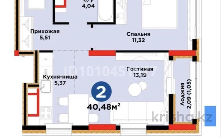 2-бөлмелі пәтер · 41 м² · 14/17 қабат, Е 908 23, бағасы: 25.5 млн 〒 в Астане, Нура р-н — фото 4
