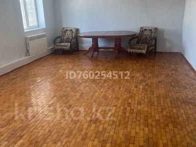 1-комнатная квартира · 50 м² · 1 этаж, Саркырама 33 — Наурызбая уг.улица Жангозина за 110 000 ₸ в Каскелене