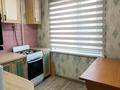 1-комнатная квартира · 31 м² · 3/5 этаж, Абая за 11.5 млн ₸ в Уральске — фото 3