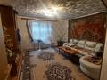 Отдельный дом • 3 комнаты • 57.6 м² • 4.5 сот., Юбилейная 1 за 42 млн 〒 в Алматы, Ауэзовский р-н — фото 2