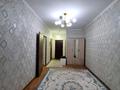 1-комнатная квартира · 35 м², мкр Туран-2 57А за 110 000 ₸ в Шымкенте, Каратауский р-н — фото 3
