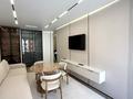 2-комнатная квартира · 55 м² · 5/12 этаж, ул. Шарипа Омарова 15 за 39 млн ₸ в Алматы, Алатауский р-н — фото 8