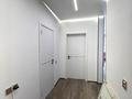 2-комнатная квартира · 55 м² · 5/12 этаж, ул. Шарипа Омарова 15 за 39 млн ₸ в Алматы, Алатауский р-н — фото 11