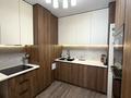 2-комнатная квартира · 55 м² · 5/12 этаж, ул. Шарипа Омарова 15 за 39 млн ₸ в Алматы, Алатауский р-н — фото 13