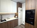 2-комнатная квартира · 55 м² · 5/12 этаж, ул. Шарипа Омарова 15 за 39 млн ₸ в Алматы, Алатауский р-н — фото 14