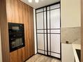 2-комнатная квартира · 55 м² · 5/12 этаж, ул. Шарипа Омарова 15 за 39 млн ₸ в Алматы, Алатауский р-н — фото 29