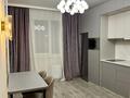 1-комнатная квартира · 41 м² · 1/16 этаж, Мкр. Shymkent City — Мкрн Шымсити - Асар за 15 000 ₸ в Шымкенте, Туран р-н — фото 9