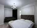 1-комнатная квартира · 41 м² · 1/16 этаж, Мкр. Shymkent City — Мкрн Шымсити - Асар за 15 000 ₸ в Шымкенте, Туран р-н — фото 4