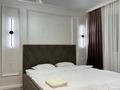 1-комнатная квартира · 41 м² · 1/16 этаж, Мкр. Shymkent City — Мкрн Шымсити - Асар за 15 000 ₸ в Шымкенте, Туран р-н — фото 2
