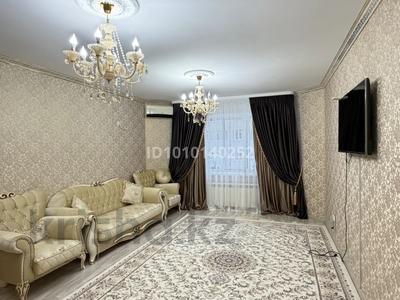 2-комнатная квартира · 82 м² · 3/5 этаж, мкр. Алтын орда, Батыс 2 за 220 000 〒 в Актобе