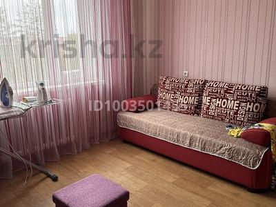 4-комнатная квартира · 90 м² · 3/5 этаж, Мкр. Врсточный 30 за 27 млн 〒 в Талдыкоргане, мкр военный городок Жулдыз