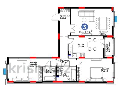 3-комнатная квартира · 102.17 м² · 6/22 этаж, Турар Рыскулов 9 за ~ 65.7 млн 〒 в Астане, Есильский р-н